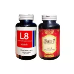 L8 + Beta C _ "Twin Pack" _ 50 capsule supplements + 50 capsules