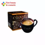 SOM CMAX กาแฟ เอสโอเอ็ม ซีแมคซ์ 1 กล่อง 12 ซอง