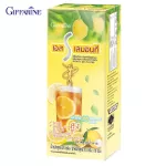 Giffarine Giffarine ES Lemon Tech, ready-made tea beverage, L-Carnitine mixed with 10 sachets, Sachets 41812