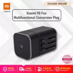 Xiaomi 90 Fun Multifunctional Conversion Plug