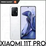 Xiaomi 11T Pro 5G (8+256 GB) เครื่องใหม่มือ1 รับประกันศูนย์ไทย