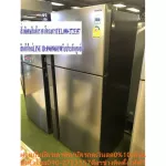 Hitachi Refrigerator 19.9Q Inverter RV550PDBSL2 Touch Screen works on the front of the display cabinet free. Normal air purifier 49995 baht. Buy and have no replacement.