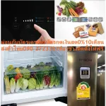 Hitachi Refrigerator 19.9Q Inverter RV550PDBSL2 Touch Screen works on the front of the display cabinet free. Normal air purifier 49995 baht. Buy and have no replacement.