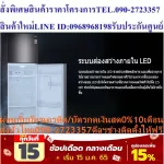LG 2 -door refrigerator 14.2 cubb422SQCL model Smart model Inverter plus free True HDS10s. Normal 34,995. Buy and have no replacement. GN-B422SQCL14.