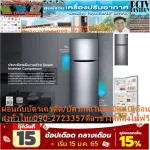 LG 2 -door refrigerator 14.2 cubb422SQCL model Smart model Inverter plus free True HDS10s. Normal 34,995. Buy and have no replacement. GN-B422SQCL14.