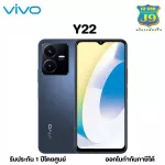 Vivo Y22 (RAM 4GB ROM 64GB) 100% authentic product guaranteed by 1 year center.