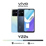 [New Arrival] Vivo Y22S (6GB+128GB) Vivo Mobile Phone | CPU Snapdragon 680 | 5000mAh battery (Typ) 18W speed charging | 50MP main camera
