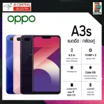 OPPO A3S RAM6 ROM128 mobile phone, new 1 hand, 100% authentic machine, can be worn in all systems to support all networks Can be used for all applications
