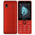 M -Horse H1 - M. Hosfinse, 2.8 -inch screen buttons, support 2 SIM cards, 1,300 mAh batteries.