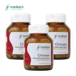 Chitosan White Kidney Bean Extract x 3 ขวด Morikami ไคโตซาน สารสกัดจากถั่วขาว โมริคามิ
