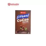 Amado Completo Cocoa Drink - อมาโด้ คอมพลีทโตะ โกโก้ ดริ้งค์ 1 กล่อง 10 ซอง