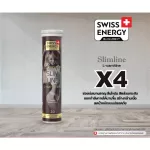 ‼️ฟรีส่ง‼️ ช่วยเผาผลาญ 5 เท่า Swiss Energy Lcarnitine