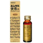 Yunker Dyrdier Supplement Product Mosquito Clear Dietary Supplement Popular drinks of drinkers in Japan 30ml.