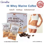 Selling well !! Free delivery !! High Way Marine Coffee Hi Whey Marine Coffee protein controls weight, taking care of low fat shapes, collagen from sea fish. 1 box/10 sachets/1,320 baht
