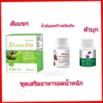 Garcinia weight loss supplements, cold -pressed coconut oil.
