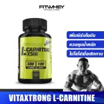 L-Carnitine X500 100 Capsules increases the use of fat.