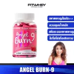 Fit Angel Angel Burn-9 180 Capsules Burning Fat