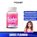 Fit Angel Flaxher X2000