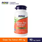Now Foods, EGCg, Green Tea Extract, 400 mg 90 Veg Capsules " ต้านอนุมูลอิสระ ขับสารพิษ เร่งเผาผลาญ "