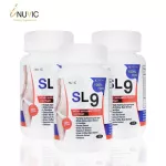SL9 x 3 bottles of cactus extract, Garcinia, chopped, chitosan, white beans, green tea, coffee seeds, not roasted, Inuvic Inuvic