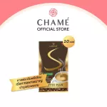 Chame 'Sye Coffee Plus 10 envelopes of weight loss coffee Premium Arabica coffee Free of trans fat