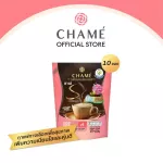 CHAME’ Sye Coffee Pack Collagen CLA กาแฟลดน้ำหนัก เพื่อผิวสวย ผสานคอลลาเจน ไตรเปปไทด์ คุมหิว ลดหุ่น ทางเลือกเพื่อสุขภาพ