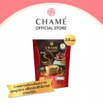 CHAME’ Sye Coffee Pack3 king กาแฟลดน้ำหนักเพื่อสุขภาพ ผสาน 3 สมุนไพรจักรพรรดิ ถังเช่า, เห็ดหลินจือ,โสม สุขภาพดี