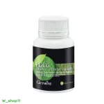 EGCG Giffarine Green Tea Extract /EGCG Giffarine Loses Weight Antioxidant
