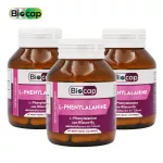 Alphal Alanine x 3 bottles of bio caps, L-Phenylalanine Biocap L-Phenil Alanine L Phenylalanine Reduce appetite