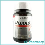 Vistra Regow 30 capsules วิสทร้า รีโกว์ 30 แคปซูล