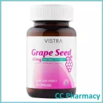 Vistra Grape Seed Extract 60 mg. 30 capsules. Visata grape seed extract 60 mg 30 capsules.