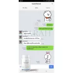 NARAH นราห์ ซื้อ 2 แถม 1 IZLEEP ชนิดแคปซูล ช่วยหลับลึก หลับสบาย ไม่กดประสาท ผ่อนคลายความเครียด เพิ่มความจำ