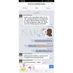 NARAH GARLIC CAPSULE แคปซูลนราห์ สูตรลดไขมัน คุมความดัน และบำรุงหัวใจ  ซื้อ 1 แถม 1 1 ขวดบรรจุ 60 แคปซูล