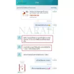 Narah Cholesterol Complex Capsule Capsule, Fat, Lat, Pressure control, and Heart Nourishing Size 1 Bottle Packing 60 Capsules