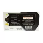 NAVIS PLUS, dietary supplement, cold black sesame oil, buy 1 get 1 free