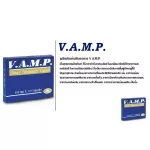 Maxxlife Vamp 300MG 10 Caps, Max Life 300 mg, free 2 tablets