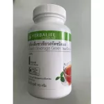 Herbalife Instant Beverage Green Tea Extract Green Tea Extracting natural powder Increase metabolism, reduce excess fat, 100 grams, lose weight