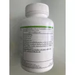 Herbalife Fiber Bond, Fiber, Natural Dietary fiber Helps to trap fat and toxins 180 tablets to lose weight.