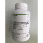 Herbalife Parslem Parslem, reduce cellulite, reduce swelling, 120 tablets, 1 bottle, weight loss