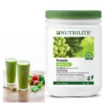 Amway Green Tea Protein Green Tea Protein Extract from soybean and milk and beans