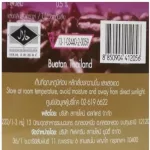 Ginseng Coffee Mix 3 in 1, ready -made coffee Korean ginseng, concentrated, nourishes the body, strengthening 20 sachets