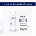 Calcil แคลซิล Calcium L-Threonate อาหารเสริมแคลเซียม 60แคปซูล