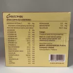 MEGA We Care Ginsomin แผง8เม็ด x 20แผง จินโซมิน โสมเกาหลีสกัดเข้มข้น บำรุงร่างกาย  รวม160เม็ด