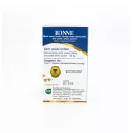 Khaolaor ขาวละออ บอนเน่ งาดำผสมใบมะรุมและโปรตีนสกัดจากถั่วเหลืองชนิดแคปซูล 60 แคปซูล/กล่อง