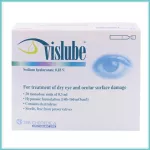 Vislube น้ำตาเทียม 0.3 Ml. 20 หลอด