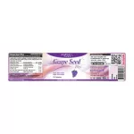 Amsel Grape Seed Plus สารสกัดจากเมล็ดองุ่น 30 แคปซูล