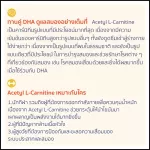 NOW FOODS, Acetyl-L-Carnitine 500 mg 50 Capsules "Stimulates the burning of fat, nourishing the heart."