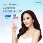 Giffarine Giffarine, Sea Min Drink, 30% strawberry drinks mixed with calcium from red algae and vitamin D 3 90 ml 82044.