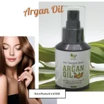 Root hair serum mixed with Argan Oil Prevent Hair Treatment Plus Argan Oil 60 ml.