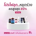 This set ends horsy hair supplements for women, hair loss, thin hair, scratches, blends, vitamins, hair nourishing Accelerate the new hair germination, containing 120 tablets, can be used for 4 months